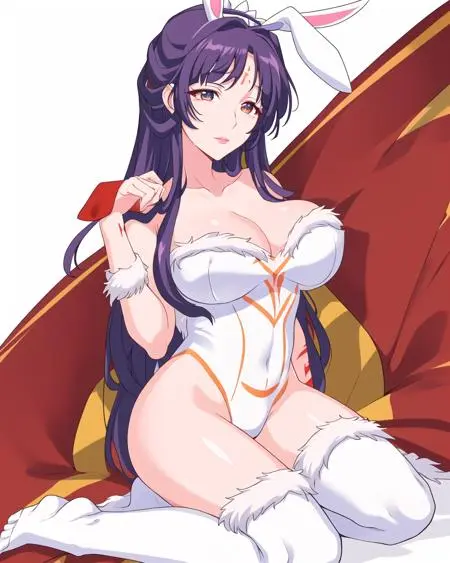 U dushda unga qoshildi