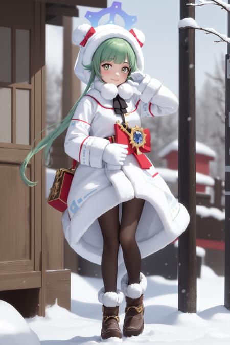 Akiizumi Momiji (Blue Archive)-LoRA-ItsMeBell-Shakker