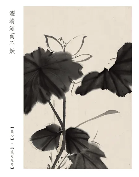 Traditional Painting Media,Girl,LoRA,SD 1.5