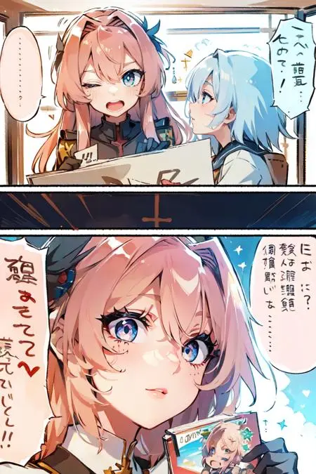 Anime,Anime Style,Style Boost,LoRA,SD 1.5