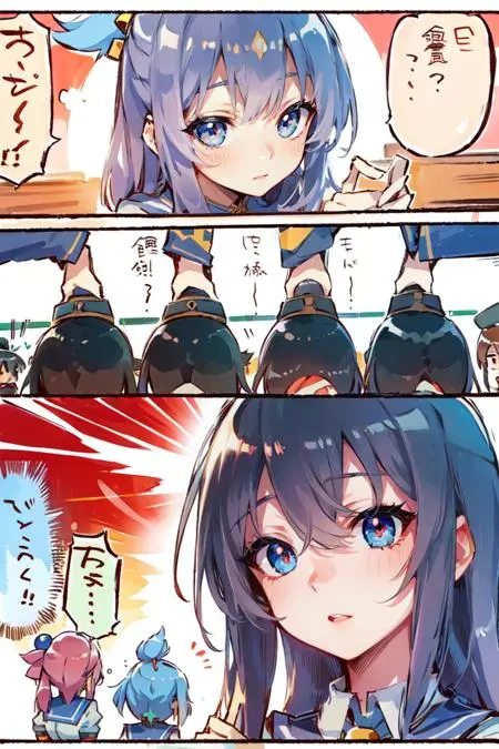 Anime,Anime Style,Style Boost,LoRA,SD 1.5