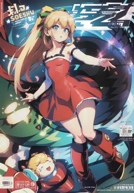 Anime,Anime Character,Girl,LoRA,SD 1.5