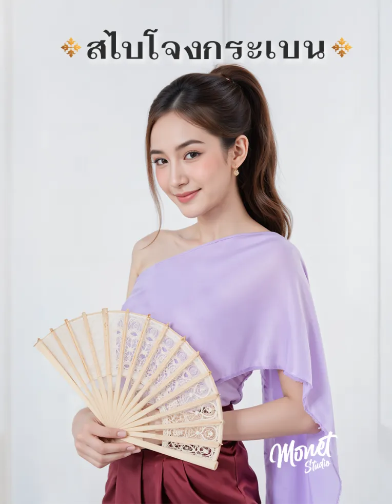 Portrait Photography,Girl,Object Enhance,LoRA,FLUX.1