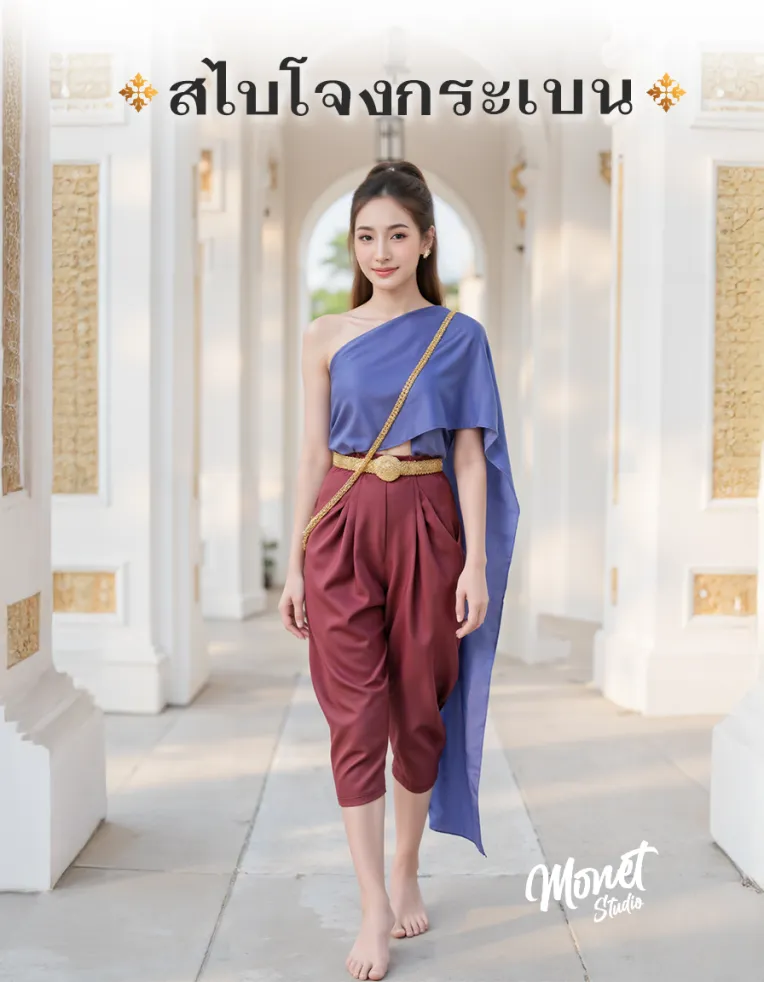 Portrait Photography,Girl,Object Enhance,LoRA,FLUX.1