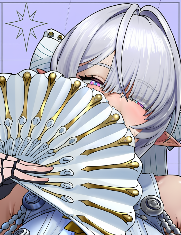 eruuman Anima style v1