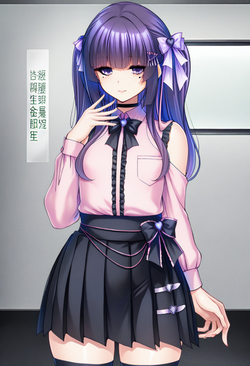 [IL] VN | Rinna (凜那) | Kyonyuu Sugite Kirawareteru kamo!? to Nayanderu Yuujin no Muchi Kanojo o Hara v1.0