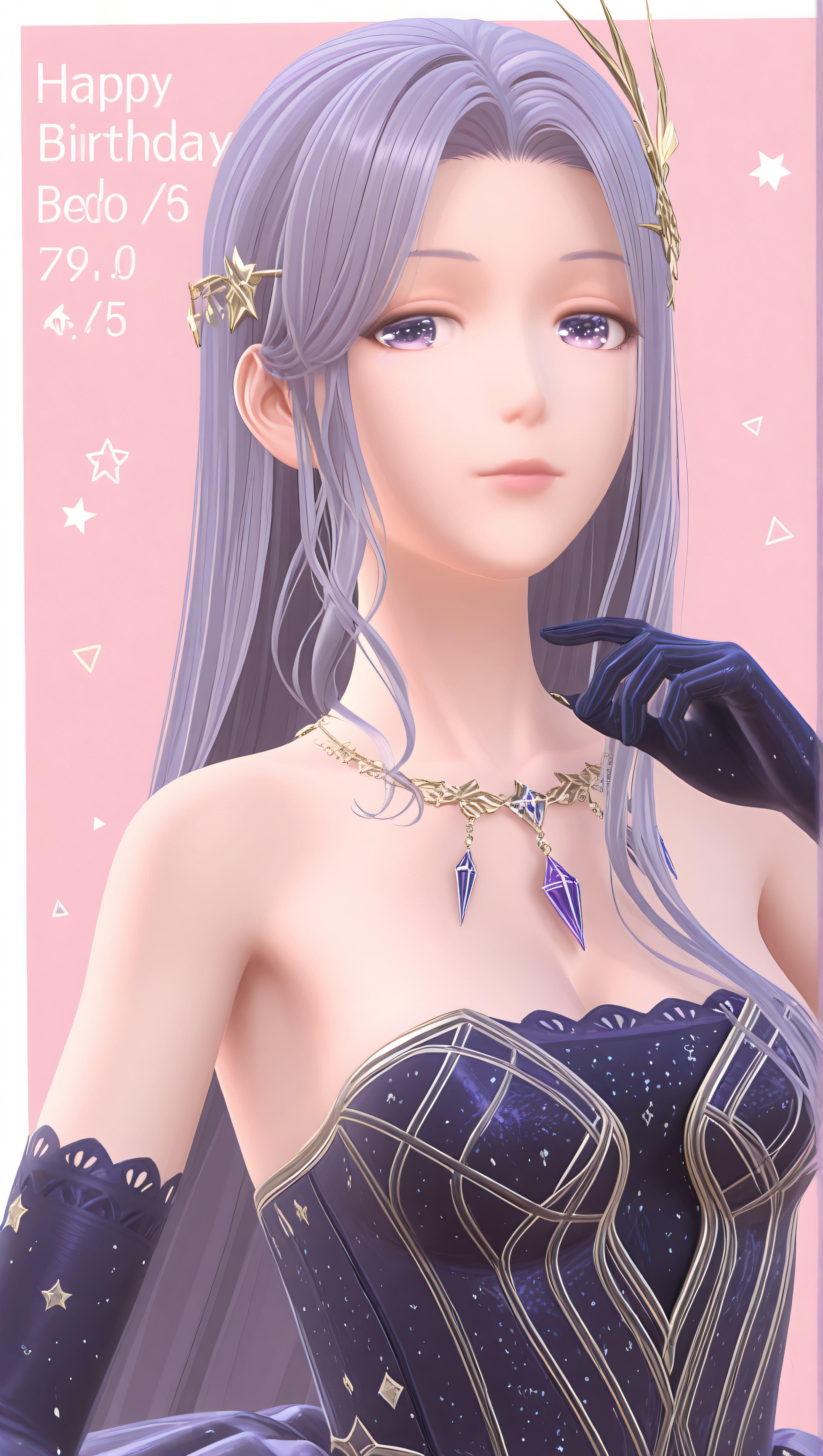 Shining Nikki（闪耀暖暖） v1.0