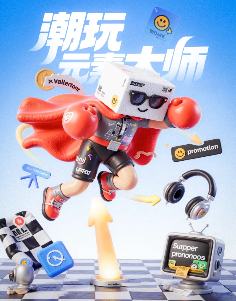 Cartoon style,Boy,Style Boost,LoRA,FLUX.1