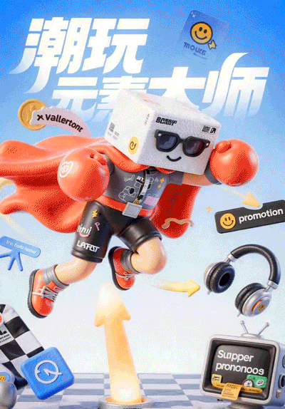 Minecraft style model_Waitgoo_狼叔Waitgoo F.2