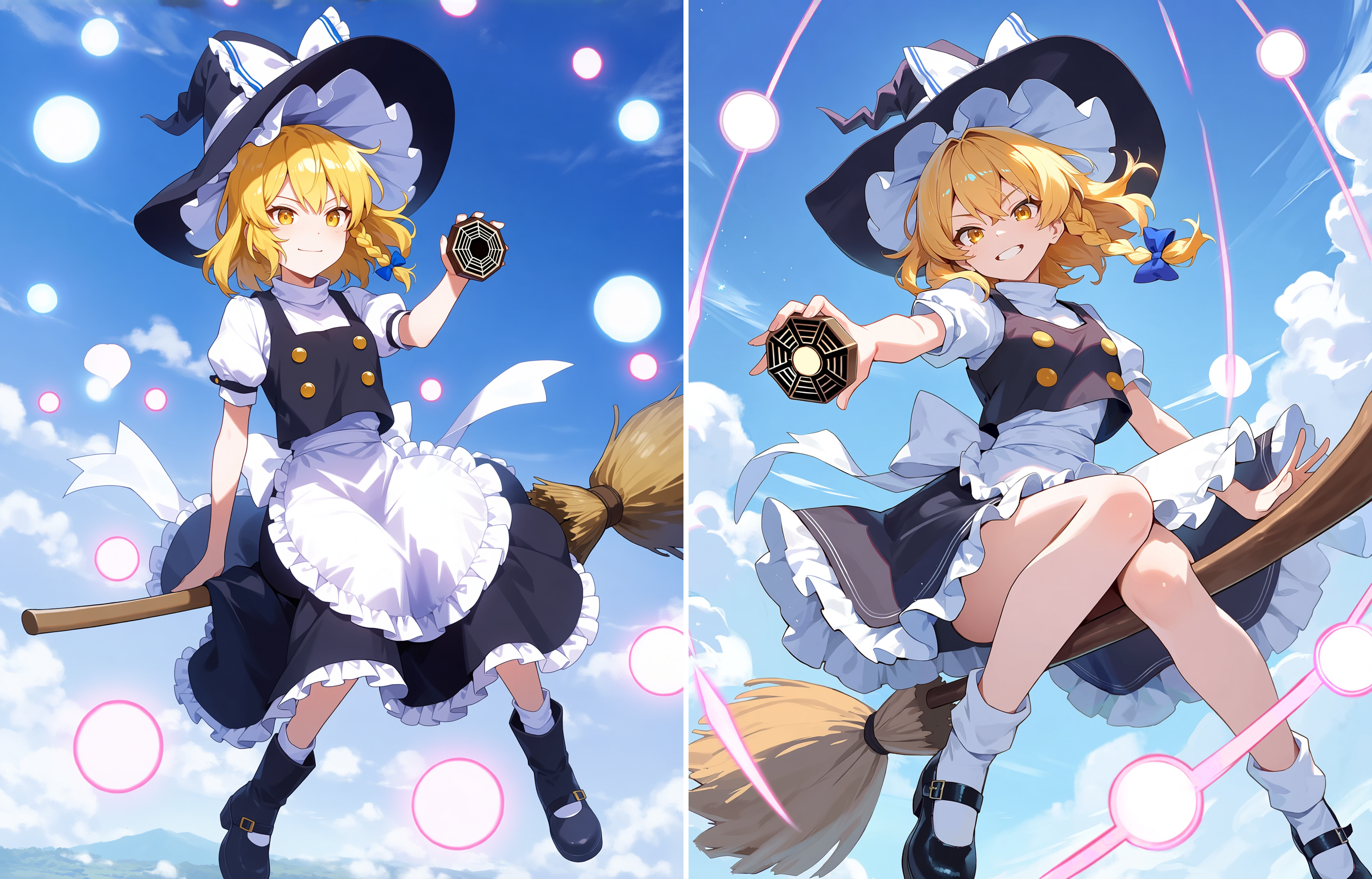 Anima Highres/Aesthetic Boost v1.0