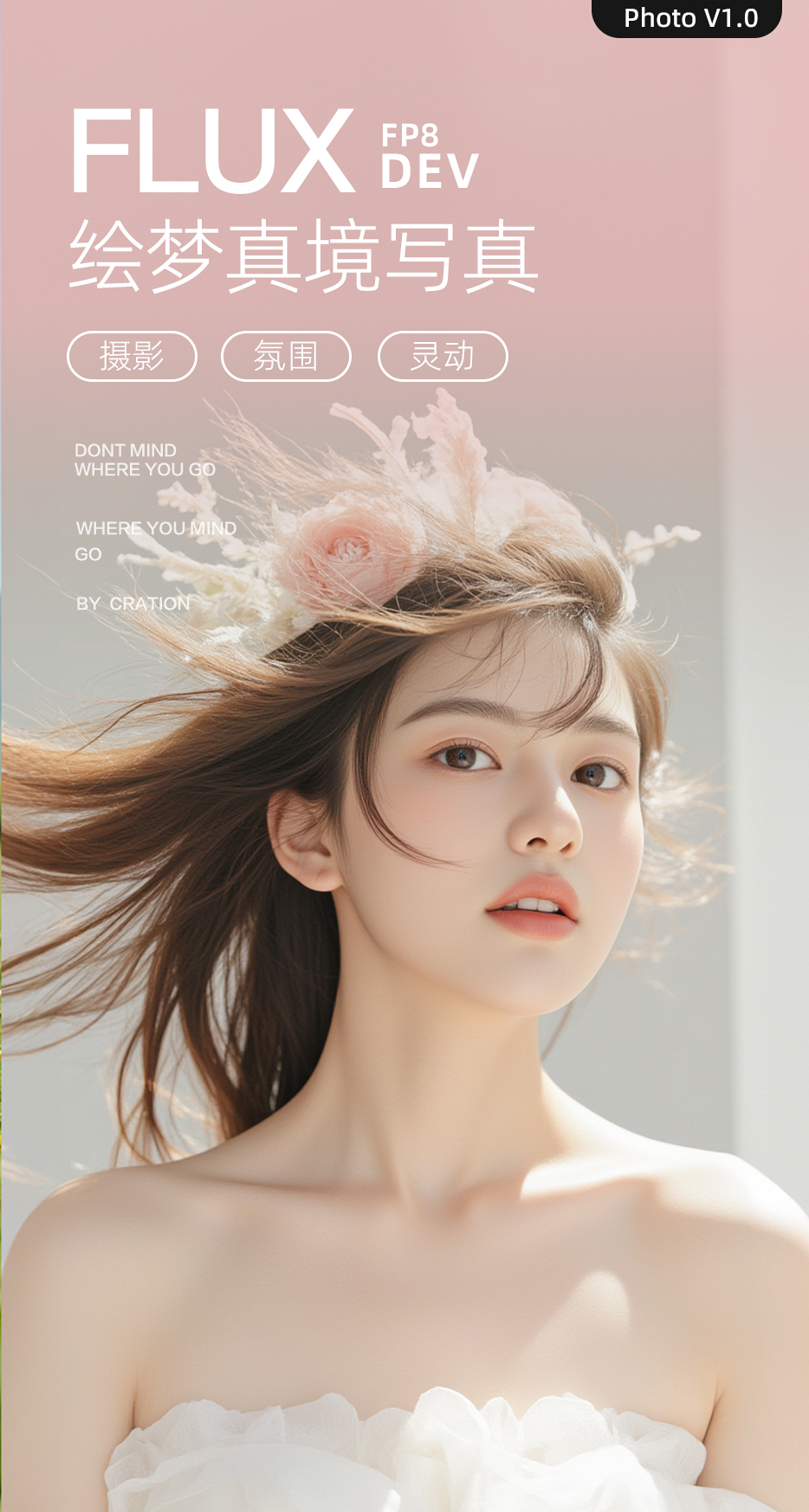 Preview 7