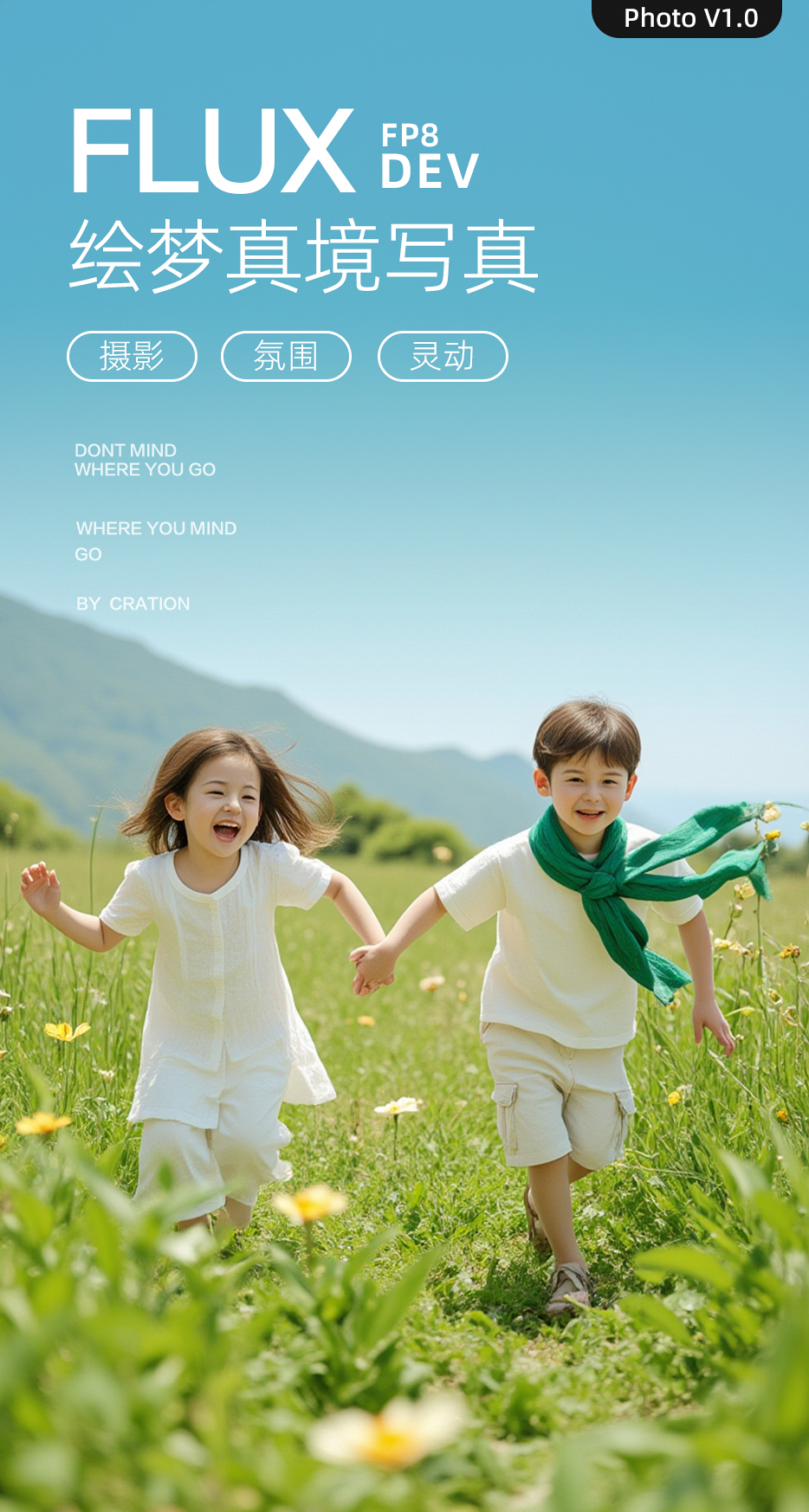 Preview 6