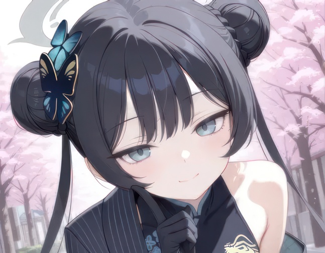 Ryuuge Kisaki | Blue Archive