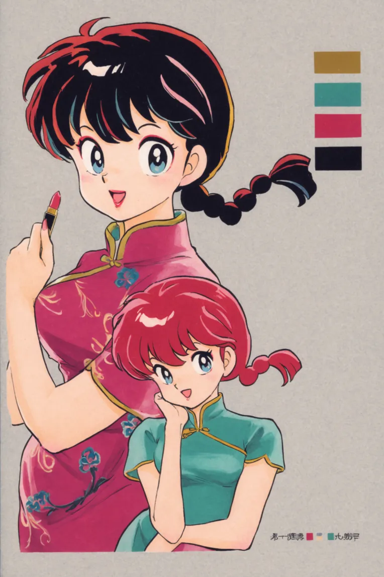 Anime,Anime Character,Girl,LoRA,SDXL