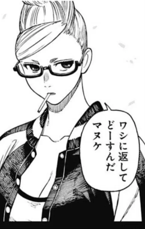 Flat Illustration,Girl,LoRA,Pony