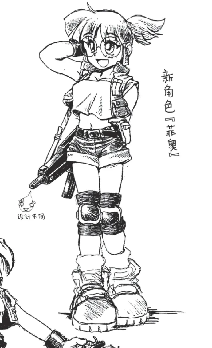 Digital Painting Media,Girl,Style Boost,LoRA,Pony