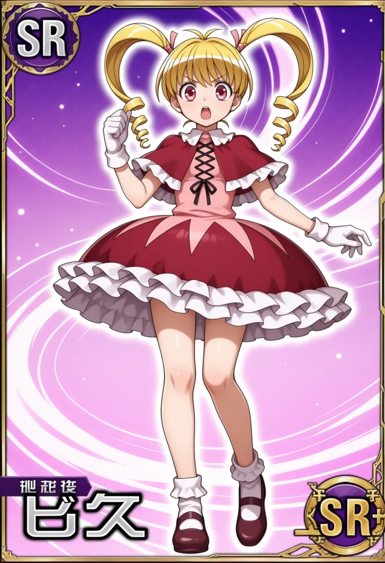 Anime Style,Girl,Character,LoRA,Illustrious