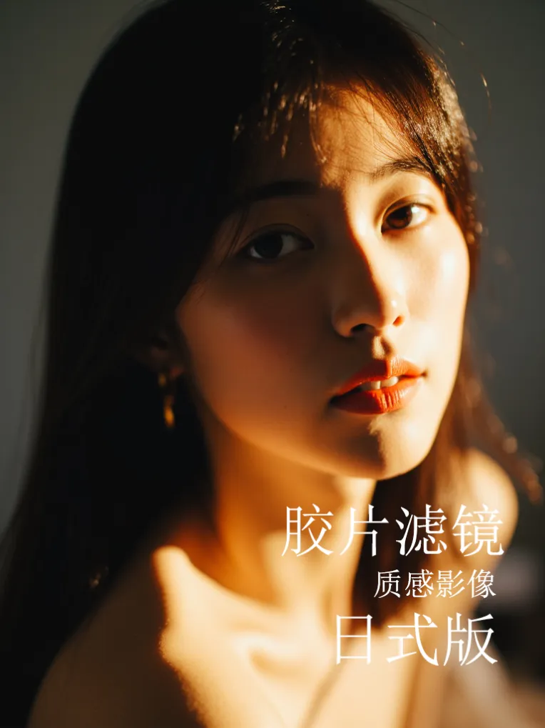 Realistic,Portrait Photography,Girl,LoRA,FLUX.1