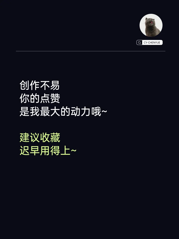 Product Poster,Composition Control,Product,LoRA,