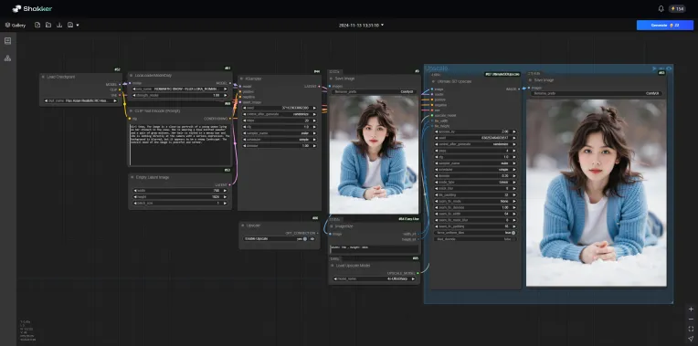 Portrait Photography,Girl,Style Boost,Workflow,