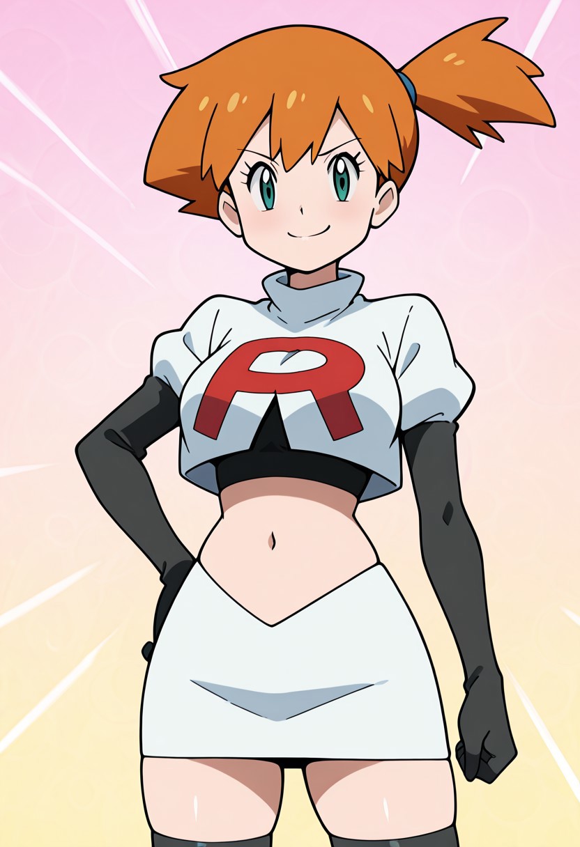 Team Rocket IL