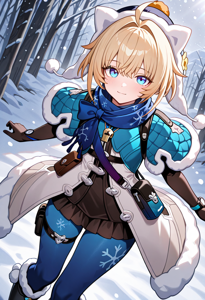 Lynx Landau (Honkai: Star Rail) - Illustrious