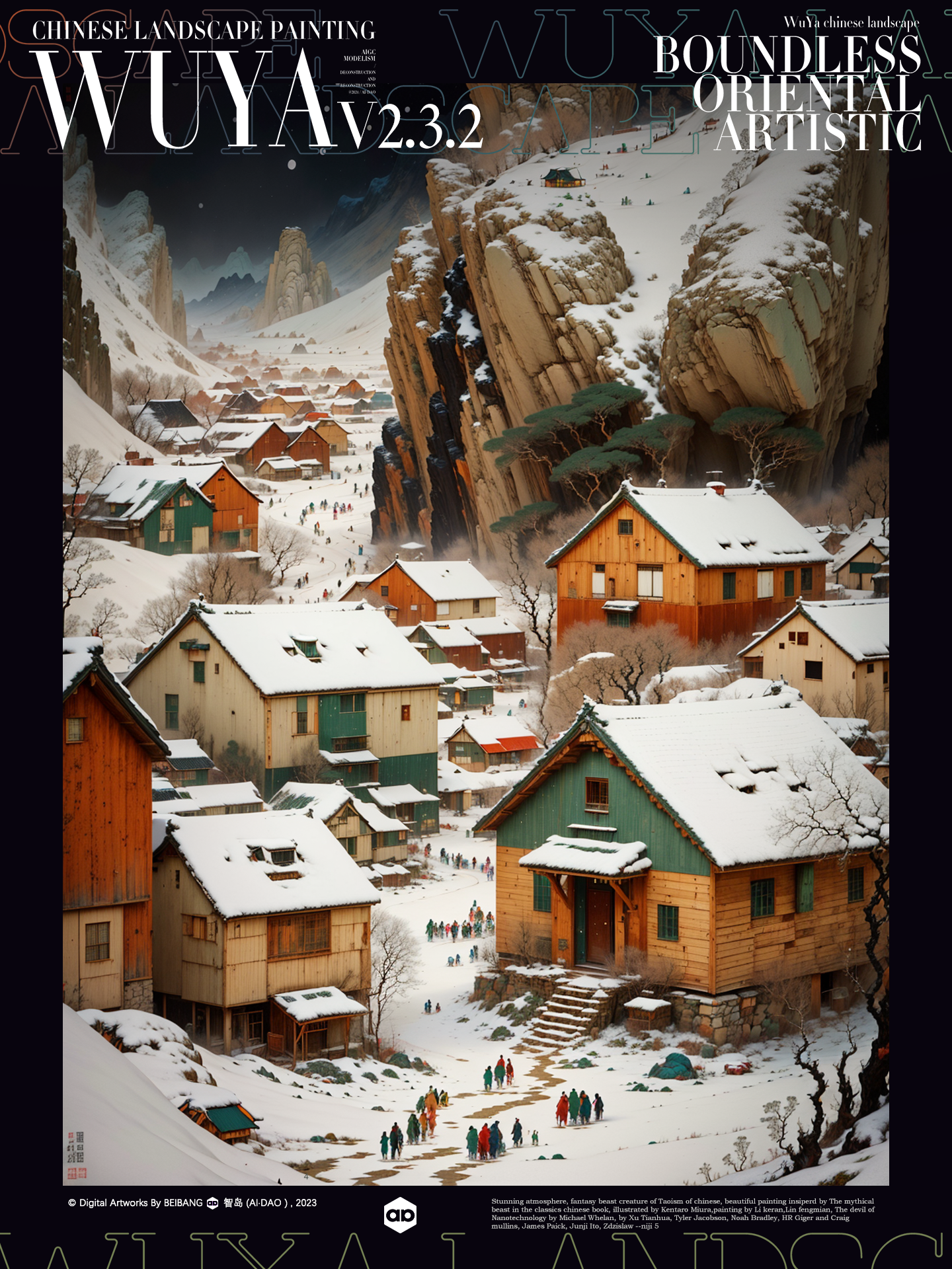 Dream Mirror: WIYA Landscapes V2.3.2 v2.3.2