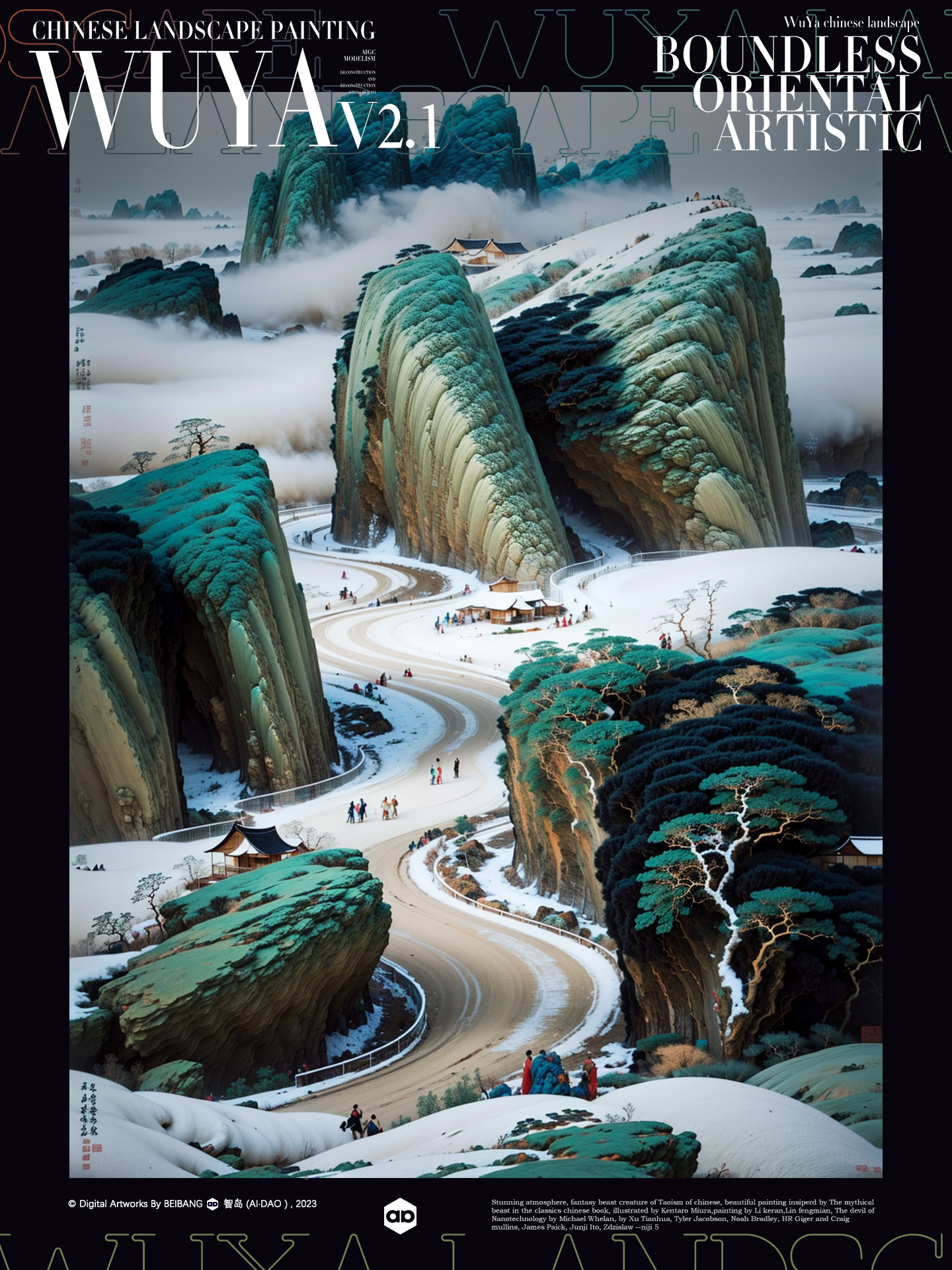 Dream Mirror: WIYA Landscapes V2.3.2 v2.1