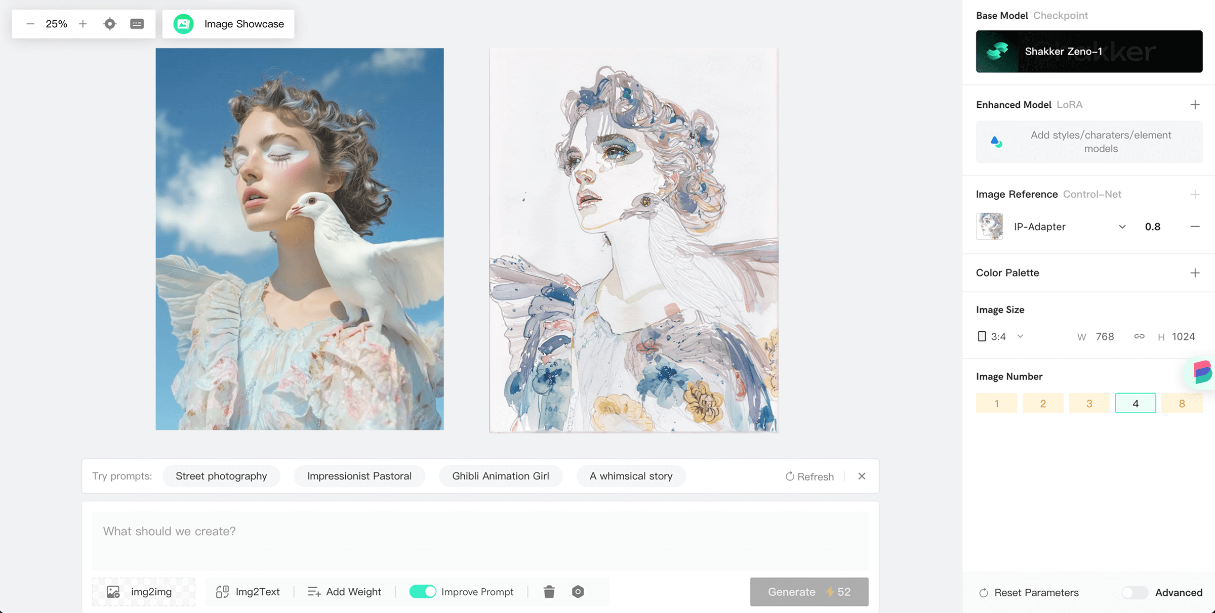 AI Style Transfer - Transform Your Images with Deep Learning by Shakker AI